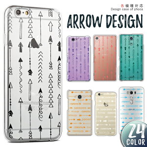 iPhone�p�X�}�z�P�[�X iPhoneSE3 �P�[�X iPhone17e iPhone16e pro plus iPhone15pro iPhone14 ipod touch7 �P�[�X �y�� �X�}�z�P�[�X �X�}�z�J�o�[ �n�[�h�P�[�X ��� �A���[��