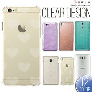 Google PixelV[Y Pixel10 Pro Pixel9a Pixel9 Pro Pixel8a Pixel7a P[X Jo[ X}zP[X n[hP[X NAfUC Vv