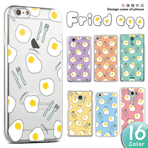 ipod touch 7 P[X ipod touch P[X ipod touch 6 P[X Jo[ n[hP[X Hו ڋʏĂ