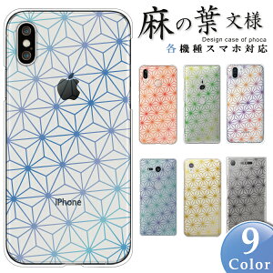 ipod touch 7 P[X ipod touch P[X ipod touch 6 P[X Jo[ n[hP[X ̗tl  Jt Of[V