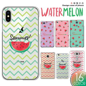 X}zP[X 100@ȏΉ Android iPhone17 Air iPhone16e Pixel AQUOS Galaxy Xperia arrows Ȃ P[X Jo[ X}zJo[ y n[hP[X XCJ  C Jt