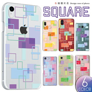 X}zP[X 100@ȏΉ Android iPhone17 Air iPhone16e Pixel AQUOS Galaxy Xperia arrows Ȃ P[X Jo[ X}zJo[ y n[hP[X _XNGA