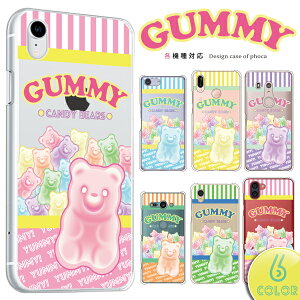 iPod touch 7 P[X 6 ipod touch7 touch6 X}zP[X Jo[ O~ َq