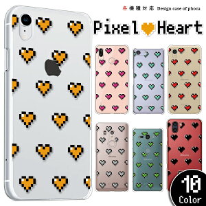 ipod touch 7 P[X ipod touch P[X ipod touch 6 P[X Jo[ n[hP[X sNZn[gp^[