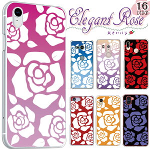 iPhonepX}zP[X iPhoneSE3 P[X iPhone17 Air iPhone16e pro plus iPhone15pro iPhone14 ipod touch7 P[X y X}zP[X X}zJo[ n[hP[X ԕ o