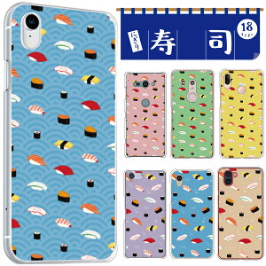 ipod touch 7 P[X ipod touch P[X ipod touch 6 P[X Jo[ n[hP[X i Hו
