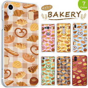 ipod touch 7 P[X ipod touch P[X ipod touch 6 P[X Jo[ n[hP[X p x[J[ `FbN