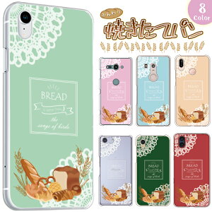 ipod touch 7 P[X ipod touch P[X ipod touch 6 P[X Jo[ n[hP[X p [X x[J[