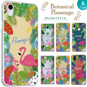 iPhonepX}zP[X iPhoneSE3 P[X iPhone17 Air iPhone16e pro plus iPhone15pro iPhone14 ipod touch7 P[X y X}zP[X X}zJo[ n[hP[X {^jJt~S