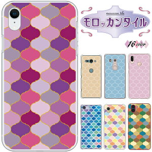 ipod touch 7 P[X ipod touch P[X ipod touch 6 P[X Jo[ n[hP[X bJ^C