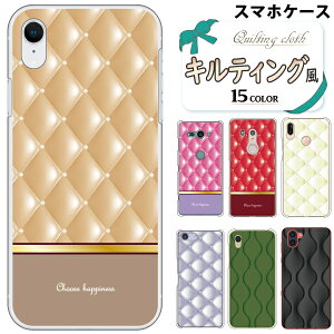 ipod touch 7 P[X ipod touch P[X ipod touch 6 P[X Jo[ n[hP[X LeBO Jt