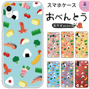 ipod touch 7 P[X ipod touch P[X ipod touch 6 P[X Jo[ n[hP[X sNjbN ٓ Hו
