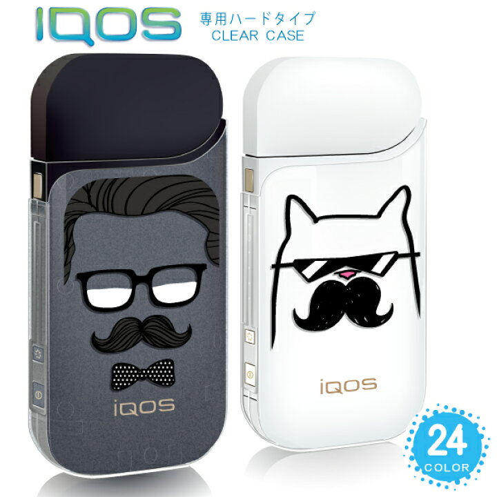 楽天市場 Iqos ケースかわいい Iqos おしゃれ アイコス カバーヒゲ柄 変顔 おもしろ顔柄 ハードケース スマホケースのフォカ 楽天市場 Iqos ケースかわいい Iqos おしゃれ アイコス カバーヒゲ柄 変顔 おもしろ顔柄 ハードケース スマホケースのフォカ