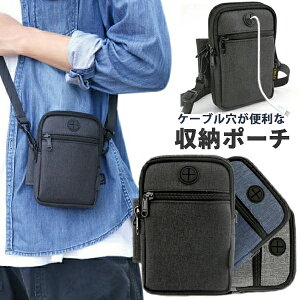 X}z|[` X}zV_[ Y X}z[|[` V_[|[` P[u烂oCobe[̃P[uCzoĕ֗