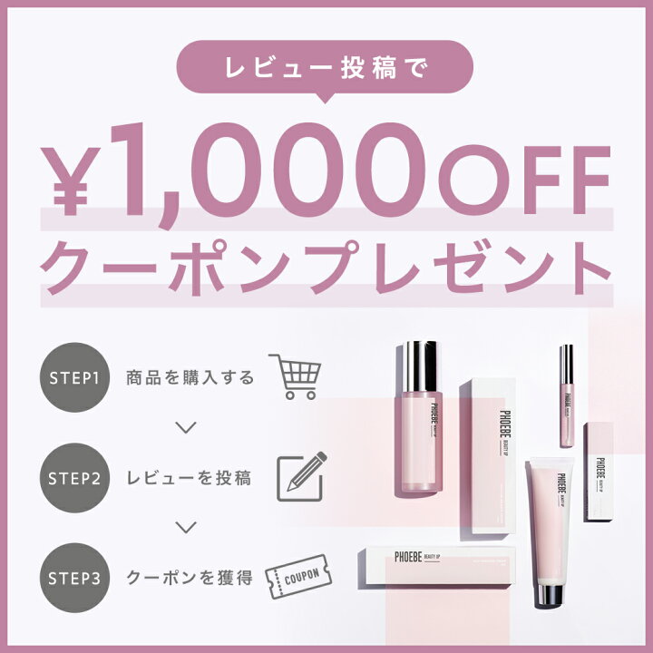 楽天市場】【今だけタイムセール！最大49％OFF＆P46.5倍】☆3/11 1:59  