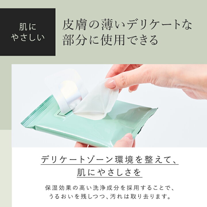楽天市場】【タイムセール実施中！3％OFF＆最大P47倍】☆4/10 23:59迄 