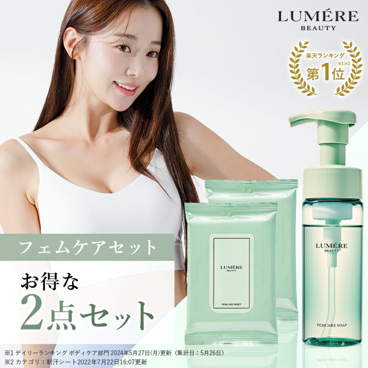楽天市場】【タイムセール実施中！3％OFF＆最大P47倍】☆4/10 23:59迄 