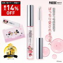 【タイムセール実施中！最大14％OFF＆最大P47倍】★7/11 01:59迄【シリーズ累計150万個】まつ毛美容液PHOEBE BEAUTY UP(フィービービューティーアップ) アイラッシュセラム 5mL ぱっちり愛されまつ毛 マツゲ 睫毛 睫毛美容液 伸びる まつエク ディズニー ミニー
