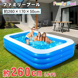 �w��2�_��5%OFF �v�[�� �r�j�[���v�[�� �ƒ�p ��^ �q�� �L�b�Y�v�[�� �t�@�~���[�v�[�� 2m 3m ���V�� �� �x�� phoebehou ��C �l�p ���W���[�v�[�� �q���p �j�̎q ���̎q �ʉ� �ʊw �o�Y�j�� �v��
