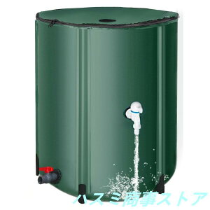 �w��2�_��5%OFF 200�~ �����^���N 50L 100L 200L ��e�� �J���^���N �ƒ�p �� ����� �܂肽���� �Ɩ��p ���� �֌��� �J ���� ������ ��� �� �ȒP �ݒu �J�������^���N �ԗp�i �ԓ� �ʔ� phoebehou