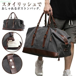 �w��2�_��5%OFF �{�X�g���o�b�O ���s�o�b�O �����Y ��e�� �S���t �{�X�g���o�b�N �g���x���o�b�O ���s�J�o�� �o�� phoebehou ���s�o�b�N �V���[�Y���[ �W�� �X�|�[�c�o�b�O �@���������� �C���[