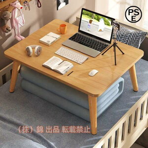 �w��2�_��5%OFF �L�b�Y �܂肽���݃e�[�u�� �܂��݃e�[�u�� ���[�֗� ���[�e�[�u�� �܂�r�e�[�u�� ������� ���@�\ �Q�� 200�~ �q�� phoebehou �׋��� �k�� ��l ������Ћэݑ�Ζ� ���[ �֗� 