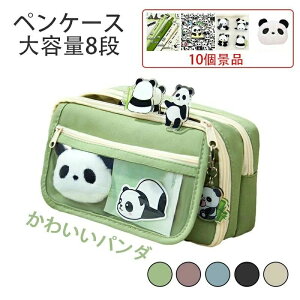 �w��2�_��5%OFF �y���P�[�X �������[ �u���b�N �����w�� �j�̎q ���̎q �q�� ��e�� ���@�\ �r�W�l�X ���킢�� �p���_ �M�� �c�[�� �M���� ���Z�� ��w�� �T�����[�}�� �Љ�l�p 5�F phoebehou ��