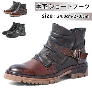 �w��2�_��5%OFF �V���[�g�u�[�c �v�C �G���W�j�A�u�[�c �h���C �p�����V���[�g�u�[�c �����Y���U�[�u�[�c �����Y �ۉ� �g���� �J�W���A�� ������ �{�v ���v ���������� ����h�~ phoebehou ����