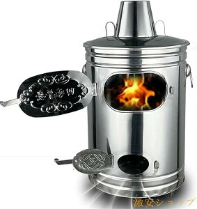 �w��2�_��5%OFF �ċp�F �ċp�� ���^ �ċp�F�X�e�����X�� �����t�ċp�F ���� �ƒ�p �X�e�����X �ϔM �ϐI�� phoebehou �֗� �g���₷�� ������� �V���v�� ���i�� ���p�I �V���� �M�t�g �v���[��