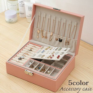 �w��2�_��5%OFF 5% �A�N�Z�T���[�P�[�X �W���G ��Δ� �������� ���[ ���v ��e�� ������� �V���v�� ���n 2�i phoebehou �J�M�t�� ���� �ۊ� �l�p�` �X�N�G�A �t�b�N �d�؂� ���� ���U�[�� �C��