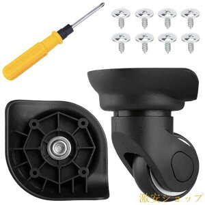 �w��2�_��5%OFF �X�[�c�P�[�X �L���X�^�[ ���� �^�C�� �L�b�g �L�����[�P�[�X �L�����[�o�b�O �ԗ� �z�C�[�� �S�� �É� phoebehou �C�� ���i �Ԏ� ��ւ� �y�� ���h�~ �؍� ���킢�� �g�уJ�o�[ ��