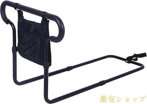 �w��2�_��5%OFF �x�b�h�p�肷�� �x�b�h�A�[�� ���������o�b�O�t �N���オ��肷�� �n���h�����x���[���������߉� ��̓� ���r���O�Ƌ� phoebehou ��l��炵 �ȃX�y�[�X �k���� �V���� ���났