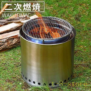 �w��2�_��5%OFF �A�E�g�h�A �L�����v �E�b�h �� �񎟔R�� �l�C�`���[ ���[�W ��^ �d �y�V�s�� �l�C phoebehou �������� ���p�I �֗� ���i�� �g���₷�� �V���v�� �v���[���g �M�t�g ����g�� �ƒ�