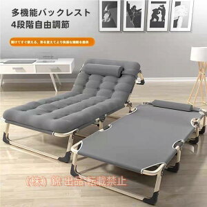 �w��2�_��5%OFF ���[���₷�� �g���₷�� �����i �܂肽���݃x�b�h �R���p�N�g �V���O�� 4�i�K���N���C�j���O������Ћ� ������ phoebehou ��56cm ������ ��l��炵 �P�g���C �u���E�� ��� �V��
