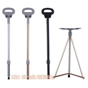 �w��2�_��5%OFF 3�r��֎q �X�e�b�L�`�F�A �܂肽���ݏ� ���y�� ����~�� �o�R�� �A�E�g�h�A �A���~�� phoebehou ������Ћ� �X�g�b�N ����� �� ����� �X�e�B�b�N �����^�щ�� ��� �V���� 