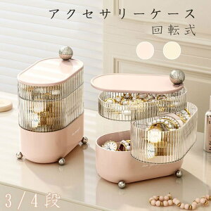 �w��2�_��5%OFF 5% �A�N�Z�T���[�P�[�X ���� �C�������O���[ �s�A�X���[ ���[�P�[�X ���� ��]�� �R�X�� �����o�� phoebehou �w�� �W���G �X �A�N�Z�T���[ �����O�l�b�N���X �������� ���[�{�b�N