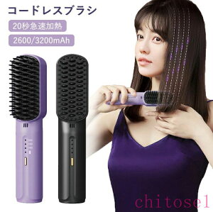 �w��2�_��5%OFF �q�[�g�u���V �R�[�h���X �|�[�^�u���R�[�h���X�~�j�w�A�����R�[�� 150��~230�� �K���x���� �k��t���[ phoebehou �₯�ǖh�~ �J�[���ƃX�g���[�g�̗����Ɏg�p�ł� �X�^�C�����O