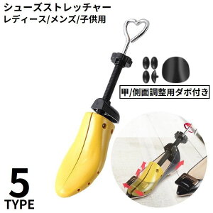 �w��2�_��5%OFF 5% �V���[�Y�X�g���b�`���[ �V���[�L�[�p�[ �_�{�t�� �T�C�Y���� �C�L�΂� �u�[�c ���E���p �C�C�� phoebehou �V���[�Y�t�B�b�^�[ �V���[�c���[ ���f�B�[�X �����Y �J�W���A�� ��