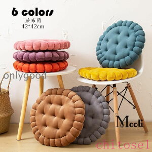 �w��2�_��5%OFF ���z�c ������� �ی^ �r�X�P�b�g �N�b�V���� �`�F�A�p�b�h �`�F�A�}�b�g �t���A�N�b�V���� �~�` �ȓ��� ������ phoebehou �� �a�� ���r���O �Q�� �֎q �ݑ�Ζ� �C���e���A ����