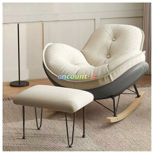 �w��2�_��5%OFF 1500�~ ���b�L���O�`�F�A�I�b�g�}�� �Z�b�g ���N���C�j���O�`�F�A �k�� �h���֎q ���働�b�J�[ phoebehou �����b�N�X�`�F�A �ȒP�ɑg�� ����S�n�ǂ� �_�炩��������萅�≘��