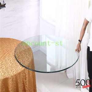 �w��2�_��5%OFF 200�~ �ۂ��e�[�u���g�b�v�K���X 8mm���̓��� �����K���X �e�[�u���V�� �~�`�Ɏq DIY����e�[�u���̃K���X�V�� ���a30cm phoebehou 100cm �H�� ��Ɨp�i DIY �Ɩ��p �ƒ�p �֗� �ʔ�