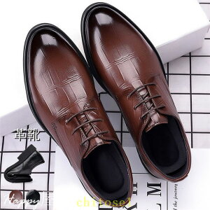 �w��2�_��5%OFF �r�W�l�X�V���[�Y �����Y �{�v �v�C �ʋC �a�m�C �j�� �h�� ������ ���Ȃ� ���U�[ phoebehou �����₷�� ���Ǝ� �t�H�[�}�� �J�W���A�� �������� �M�t�g �t�@�b�V���� ���f�B�[