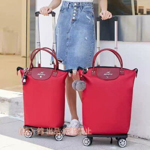�w��2�_��5%OFF 300�~ �L�����[�o�b�O ���������o�b�O 4�� �V���b�s���O�J�[�g �܂��ݎ� ��� ������ �_�u���L���X�^�[ phoebehou 360�x��] ���n ������ �ו��^�ы� �^�� �֗��O�b�Y���s ��e