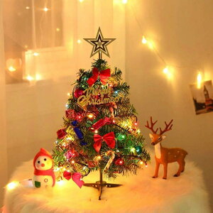 �w��2�_��5%OFF 5% �N���X�}�X�c���[ ��� �~�j�c���[ 50cm �e�[�u�� ���� �k�� ���^ phoebehou 18�_�Z�b�g LED���C�g�t�� �I�[�i�����g�t�� ������ �N���X�}�X���� �C���~�l�[�V���� �L���L�� ����