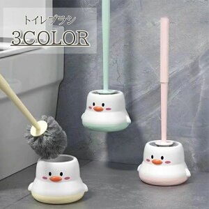 �w��2�_��5%OFF 5% �g�C���u���V �Z�b�g �P�[�X�t�� �Ǌ|�� �|���p�u���V �g�C���|�� �X�^���h �u���V ���[�t�� phoebehou �A�q�� �q���R �j���g�� ���킢�� ������� ���| �g�C���p�i �֊�|�� �X