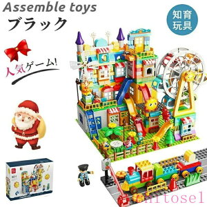 �w��2�_��5%OFF �a�����v���[���g �]�g���ςݖ� �J���t���L���b�X�� �x�r�[ ���̎q �j �g�ݗ��� ���� �����J�� ������� phoebehou ���a���� �j�� �v���[���g ���؃Z�b�g �q���p �j�̎q �ʉ� ��
