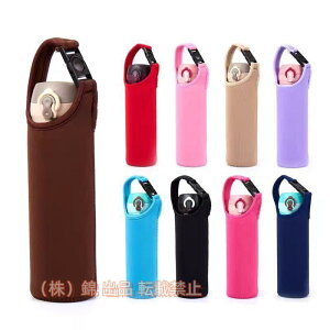 �w��2�_��5%OFF 5% �{�g���J�o�[�����J�o�[�ۉ��ۗ�X�e�����X�{�g���΂ߊ|�������P�[�X�y�b�g�{�g���}�C�{�g��������Ћуz���_�[350ml500ml750ml�N�b�V�������L�Y�h�~ �y�b�g�p�i phoebehou ���p