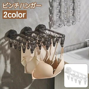 �w��2�_��5%OFF 5% �s���`�n���K�[ ����o�T�~ �܂肽���� �Ǌ|�� �z�Վ� �H��s�v �������s�v ������ ���� �n���K�[�|�� phoebehou �ߗ� �݂艺�� ���� �C�� �^�I�� ���f�B�[�X �����Y �J�W���A��