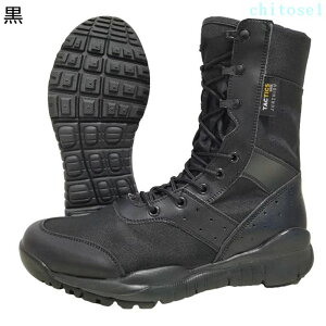 �w��2�_��5%OFF �����Y �R���o�b�g�u�[�c �^�N�e�B�J���u�[�c �A�E�g�h�A�V���[�Y ����~�� �N�b�V������ �ϋv�� �~�J�΍� ���@�\ phoebehou ���[�X�A�b�v �����C �H�p �~ �����₷�� �~���^���[