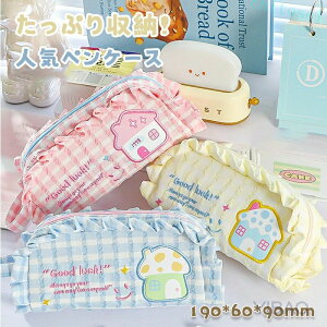 �w��2�_��5%OFF �y���P�[�X �M�� �V���v�� ���Z�� ��e�� ���w�� ������� �M���� �������[ �ӂł΂� �y���� �c�[���y���P�[�X phoebehou �|�[�` �� �� �w�� ��w�� �j�̎q ���̎q �q�� �Љ�l�p 